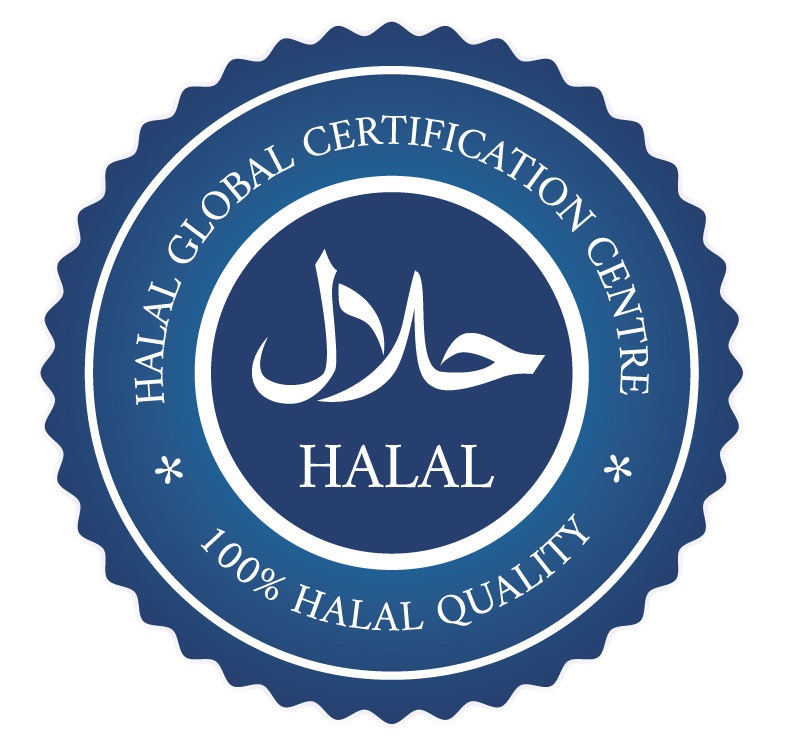 Компания халяль. Халяль. Значок Халяль. Марка Халяль торговая. Халяль знак International Halal Certification.