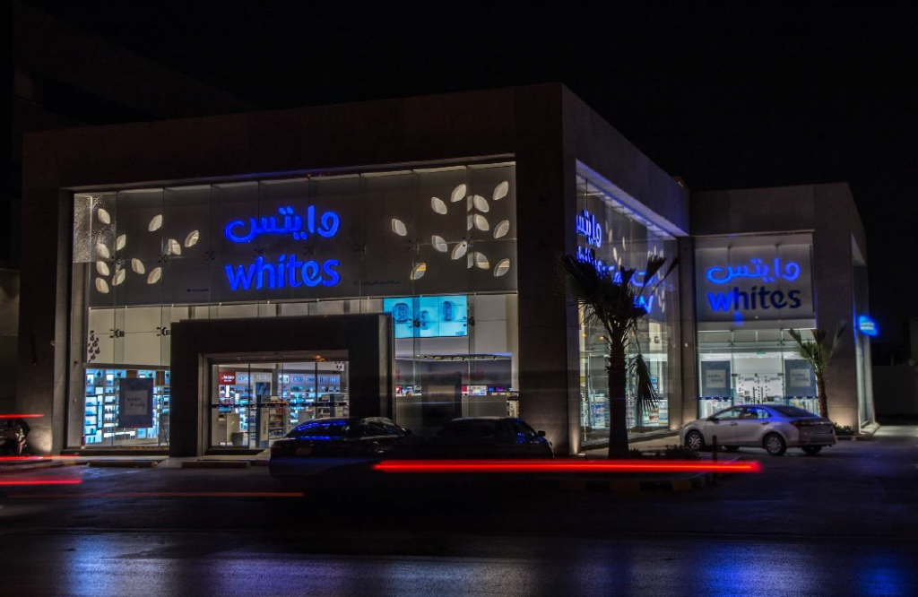 The Pharmacies of Saudi Arabia Bolst Global International Trade