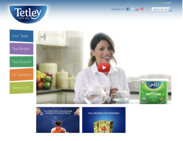 tetley english website