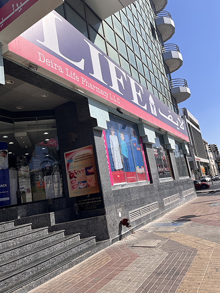 Life Pharmacy Dubai