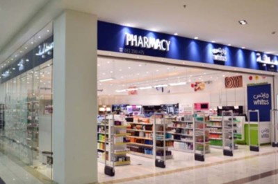 Pharmacy Dubai UAE 400x266 